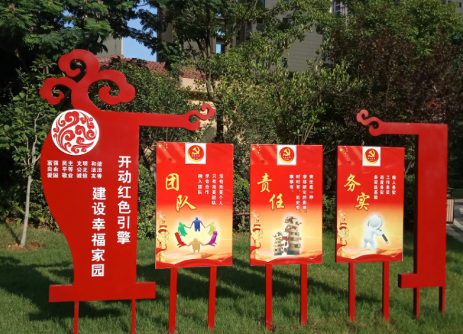 南充標識麻豆午夜福利视频製作施工安裝