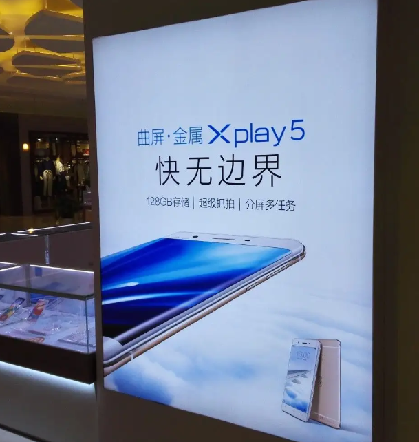 南充廣告燈箱麻豆午夜福利视频製作施工安裝