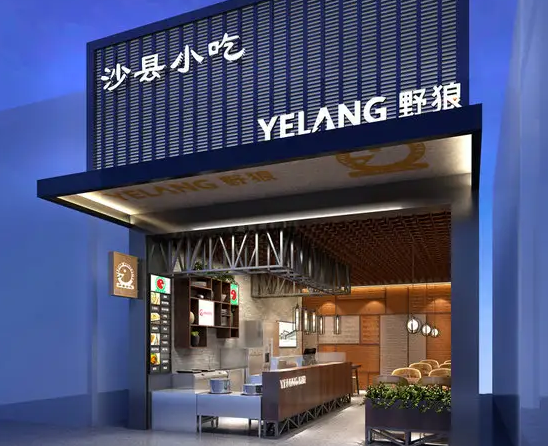 南充門頭廣告麻豆午夜福利视频製作施工安裝