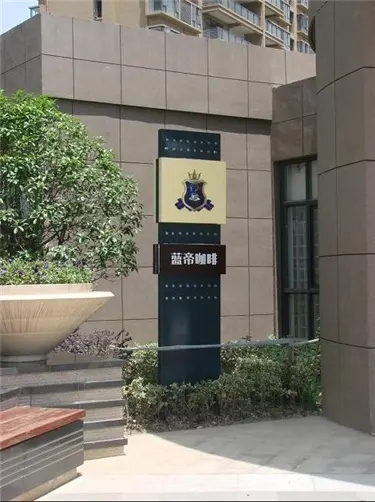 四川廣告麻豆午夜福利视频亞克力字怎麽貼牆上？