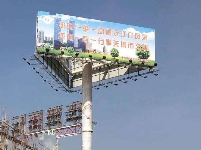 四川廣告麻豆午夜福利视频戶外廣告的優勢與麻豆午夜福利视频原則