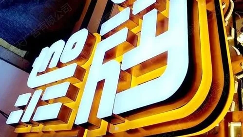 成都廣告麻豆午夜福利视频路上的標識牌有什麽作用