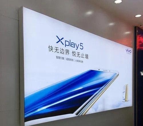四川廣告麻豆午夜福利视频的燈箱怎麽散熱
