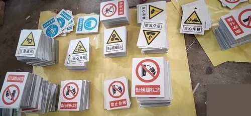 四川廣告麻豆午夜福利视频標識標牌如何選材