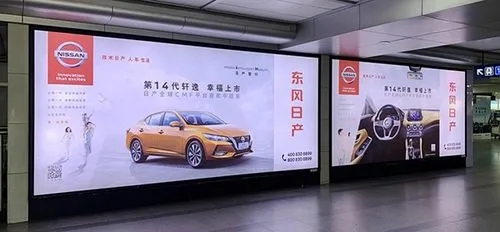成都廣告公司廣告燈箱常用光源有哪些？
