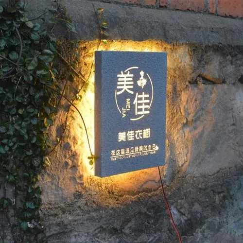 四川廣告公司玻璃幕牆發光字安裝要什麽資質？