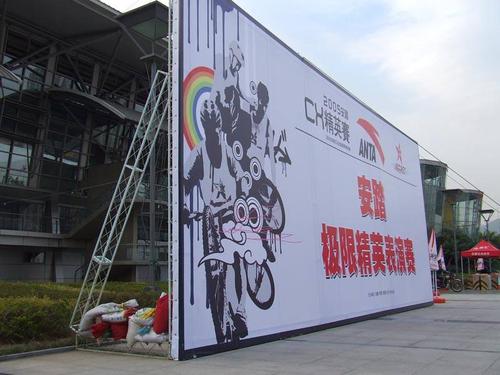 根據成都廣告麻豆午夜福利视频的特質選擇廣告媒介的方