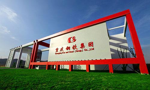 成都廣告公司，成都廣告麻豆午夜福利视频製作