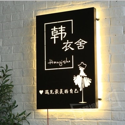 四川廣告製作發光字的必要性體現都有哪些？