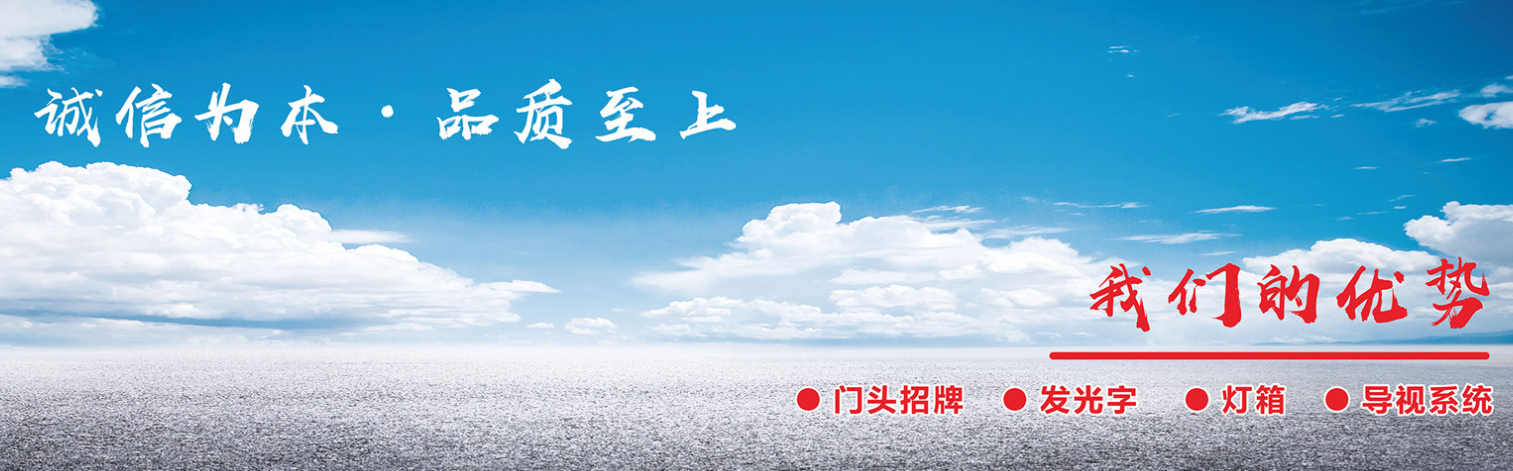 成都廣告麻豆午夜福利视频宣傳單印刷應該注意些什麽呢？