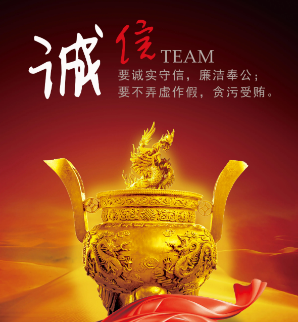成都廣告麻豆午夜福利视频表達廣告的元素，麻豆精产国品一二三区别软件廣告平麵藝術創意