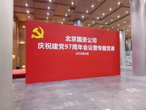 世界上最早的廣告來源 四川麻豆精产国品一二三区别软件廣告