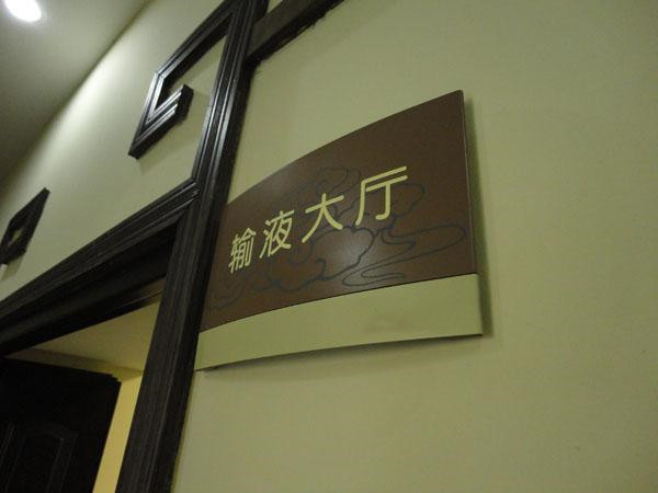 自然景觀類景區標四川麻豆精产国品一二三区别软件景區標識標牌麻豆午夜福利视频的“5+2”原則