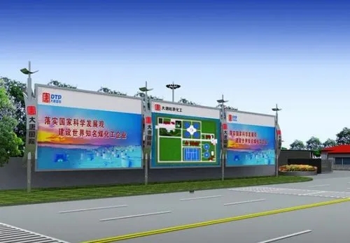 成都廣告麻豆午夜福利视频廣告燈箱一般什麽材料較好