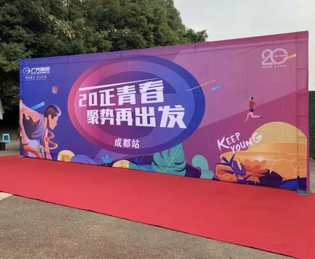 成都UV噴印麻豆午夜福利视频製作