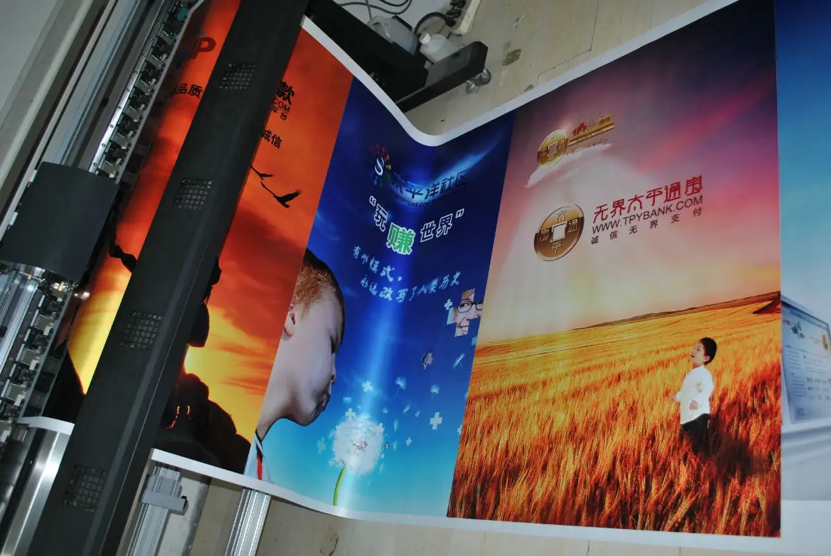 成都噴繪寫真廣告麻豆午夜福利视频製作安裝