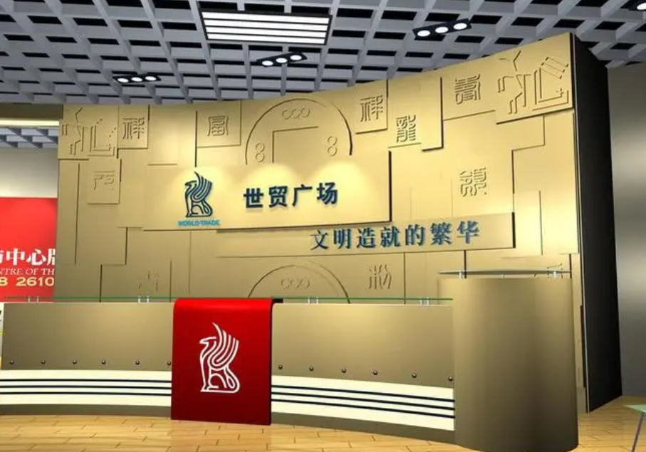 成都形象背景牆麻豆午夜福利视频製作安裝