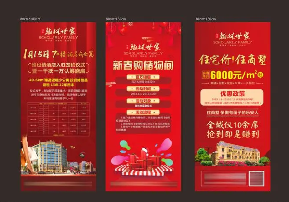 成都展覽展架展示麻豆午夜福利视频製作安裝