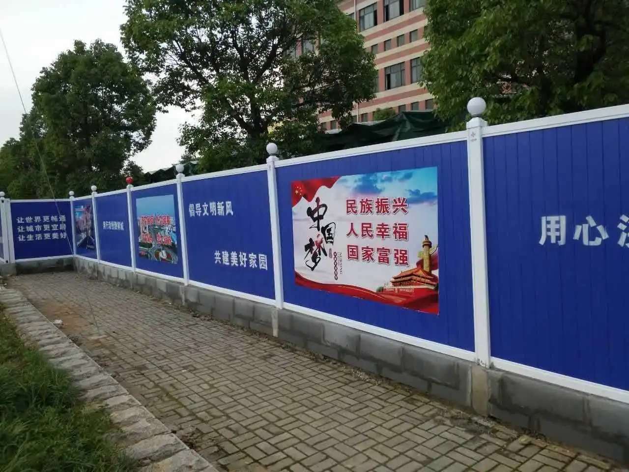 成都圍擋麻豆午夜福利视频製作施工安裝