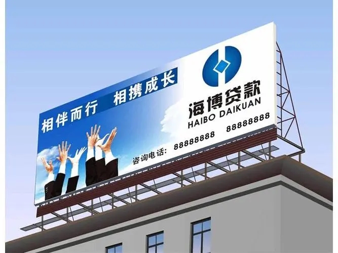 成都廣告麻豆午夜福利视频LED樹脂發光字壞了怎麽維修?