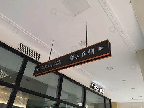 成都廣告麻豆午夜福利视频常見的公園標牌及安裝地點及作用