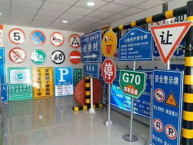 成都廣告物料旅遊景區標牌麻豆午夜福利视频要經過哪些步驟