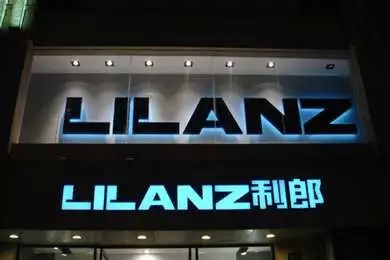 成都廣告製作發光字厚度有哪些？