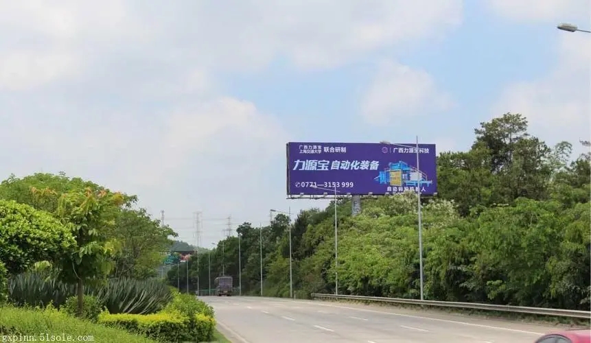 四川麻豆精产国品一二三区别软件廣告有限公司了解小區燈箱廣告安裝要點