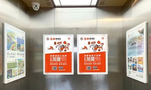 成都廣告麻豆午夜福利视频電梯廣告怎麽做效果好？電梯廣告真的有用嗎？