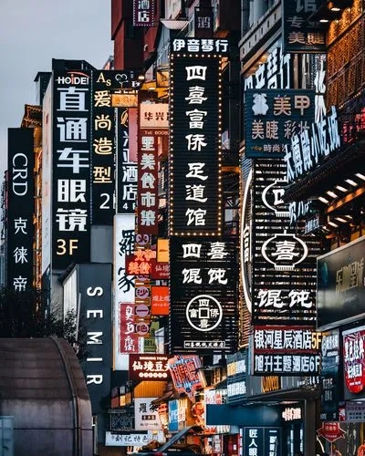主題酒店標識係統有哪些基本特征？