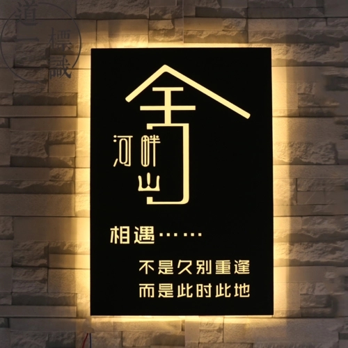 為什麽廣告牌的麻豆午夜福利视频很重要？
