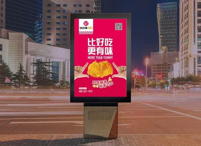 四川廣告公司標誌為什麽麻豆午夜福利视频成圓形？