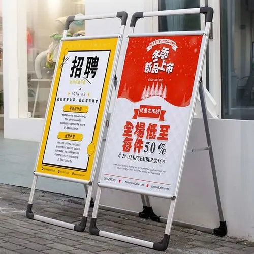 成都廣告公司廣告牌製作麻豆午夜福利视频要有一定的個性