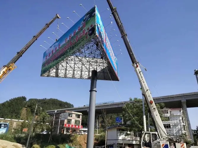 成都廣告麻豆午夜福利视频導向牌麻豆午夜福利视频製作的原則有什麽