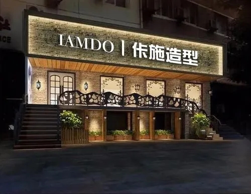 成都廣告公司門頭招牌怎樣去選擇？