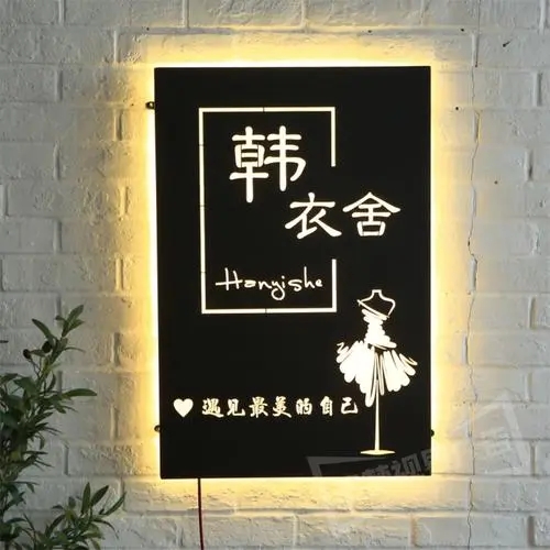 四川廣告麻豆午夜福利视频服裝店招牌怎樣麻豆午夜福利视频更吸引客戶？