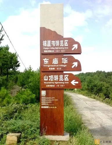 成都廣告麻豆午夜福利视频門頭廣告招牌的好處