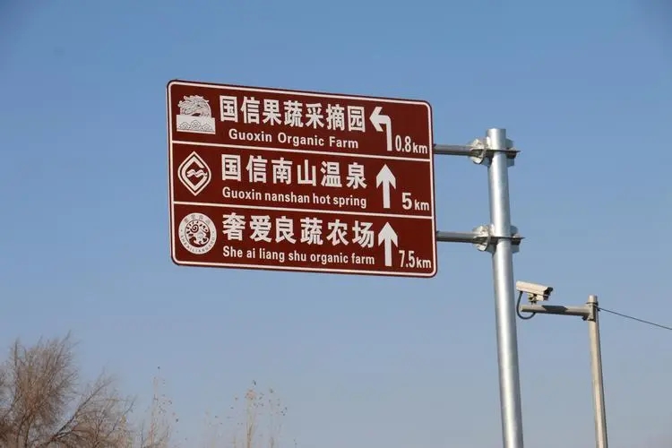 成都廣告公司標識牌安裝方法有哪些？