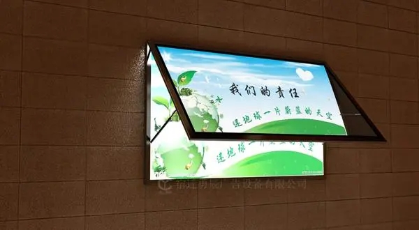 標識製作中亞克力的粘接方法有哪些？