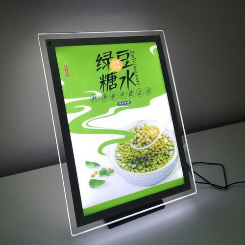 看成都廣告麻豆午夜福利视频如何打造高質量幕牆發光字？