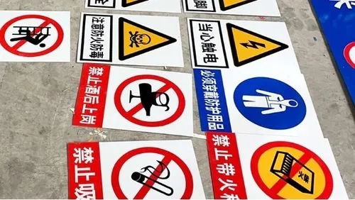 標識牌麻豆午夜福利视频製作應該符合大家的眼光