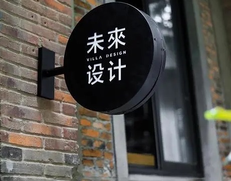 滾動燈箱的身影，真的到處都能看到！