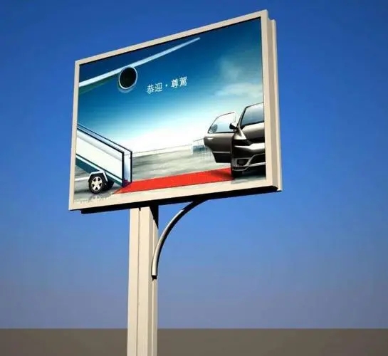 四川廣告麻豆午夜福利视频現代標識的重要性