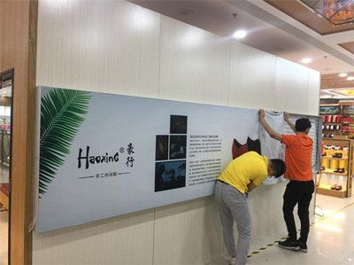 成都廣告麻豆午夜福利视频的視覺影響力