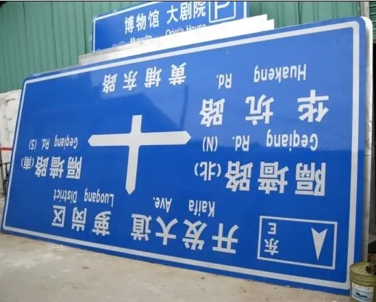 什麽因素能影響到腐蝕標牌的質量呢？