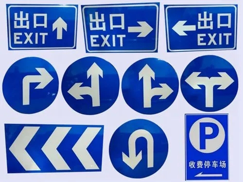 四川廣告麻豆午夜福利视频標識標牌按安裝方式分有哪些？