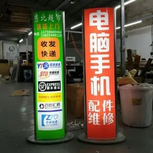 四川廣告麻豆午夜福利视频超薄燈箱廣告燈箱安裝實施步驟分享