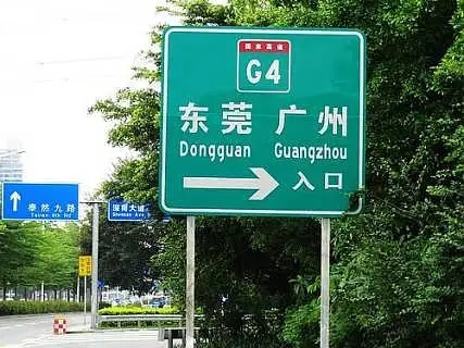 四川廣告公司廣告牌的作用是什麽？