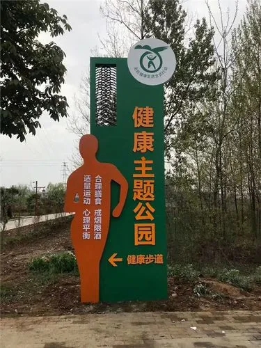 四川廣告公司標識標牌可以分為哪種種類呢？