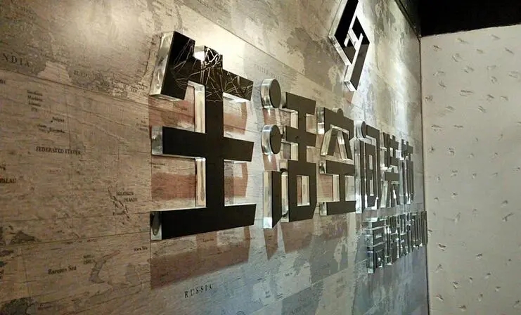 門頭燈箱、水晶字選擇多少厚度的亞克力板材效
